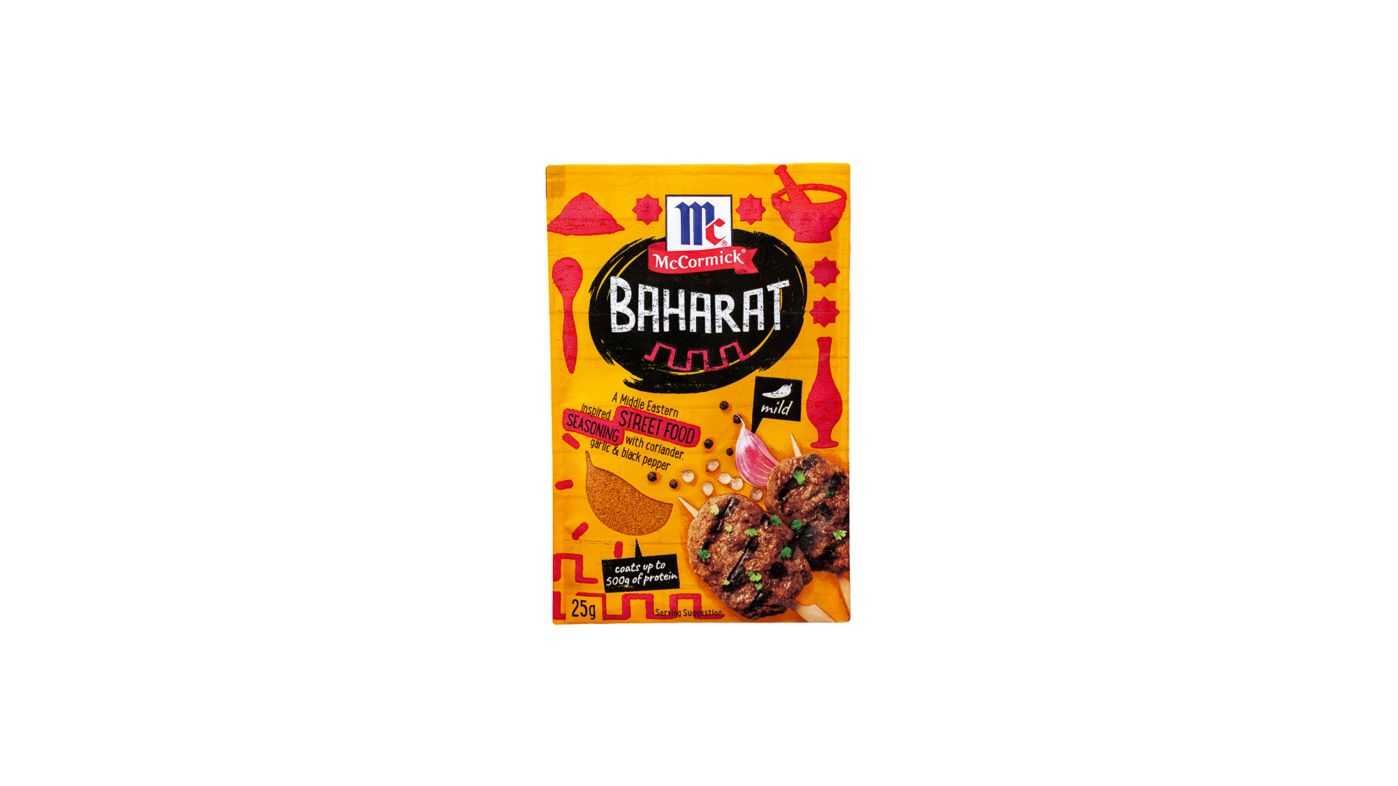 McCormick Baharat Street Food